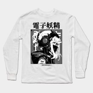 Cyberpunk Anime | Japan Streetwear | Japanese Manga Aesthetic Long Sleeve T-Shirt